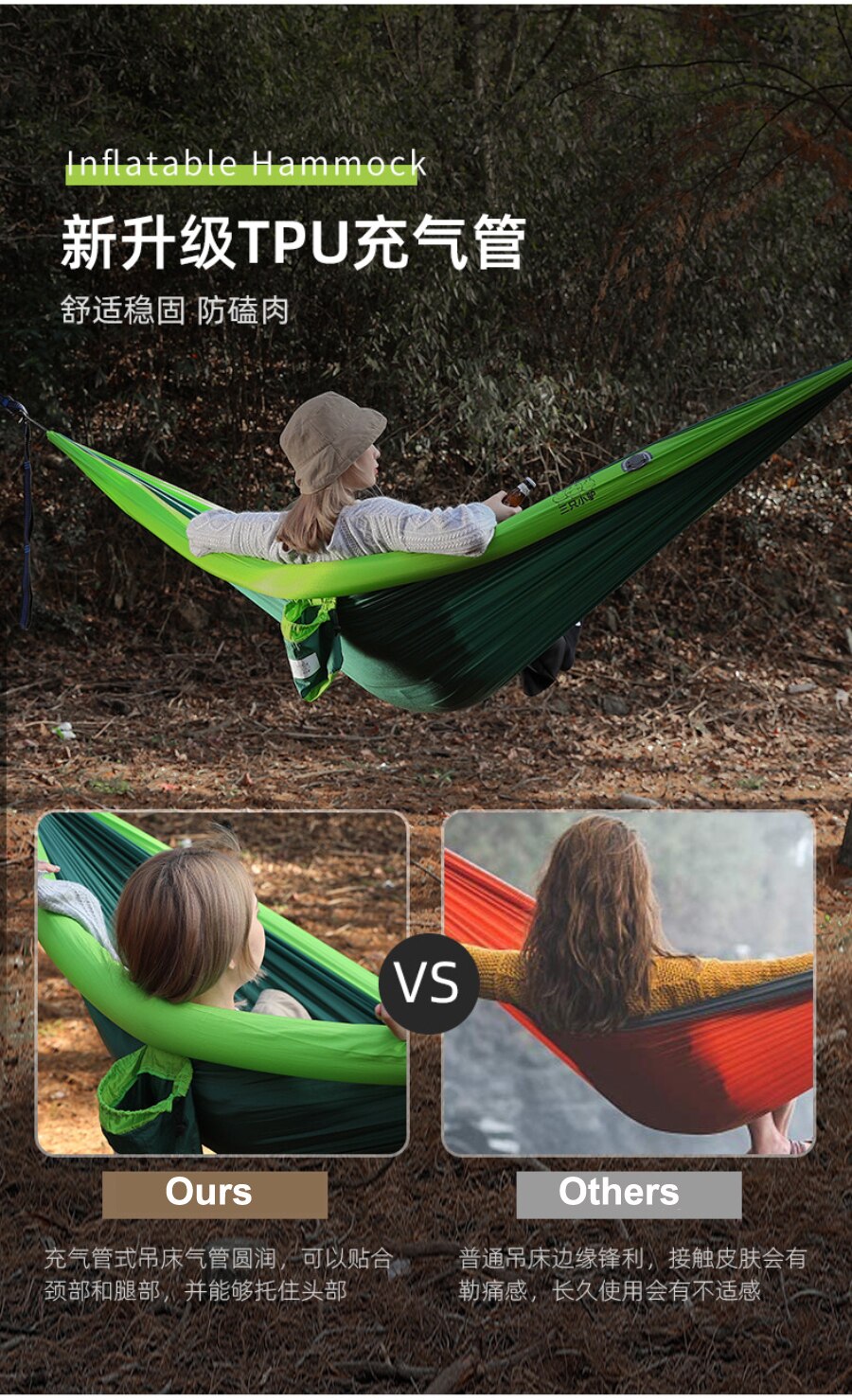 Cheap Goat Tents Loading Weight 200KG 2 Person Ultralight Inflatable Camping Hammock Tent 210T Nylon Outdoor Camping Hunting Hammock   